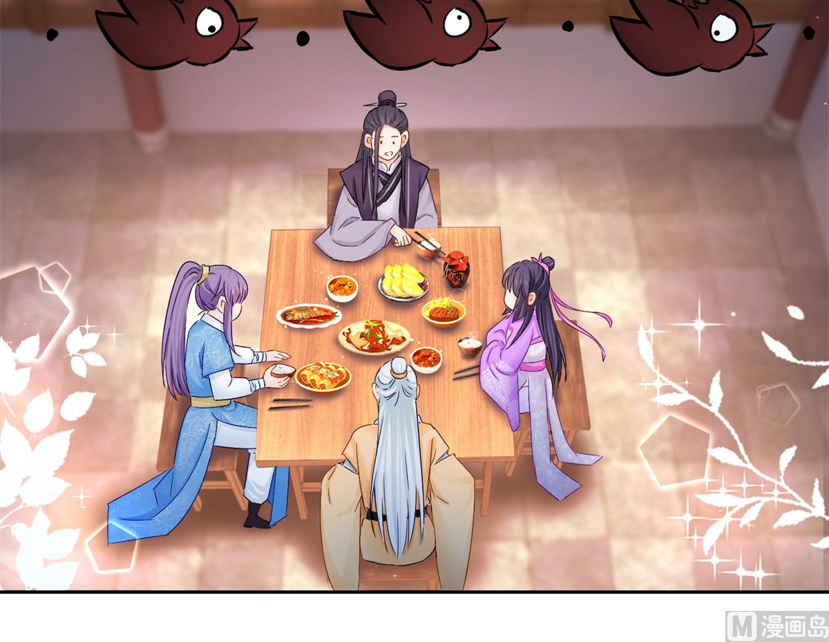 第93话 天作之合(1/2)-第93话