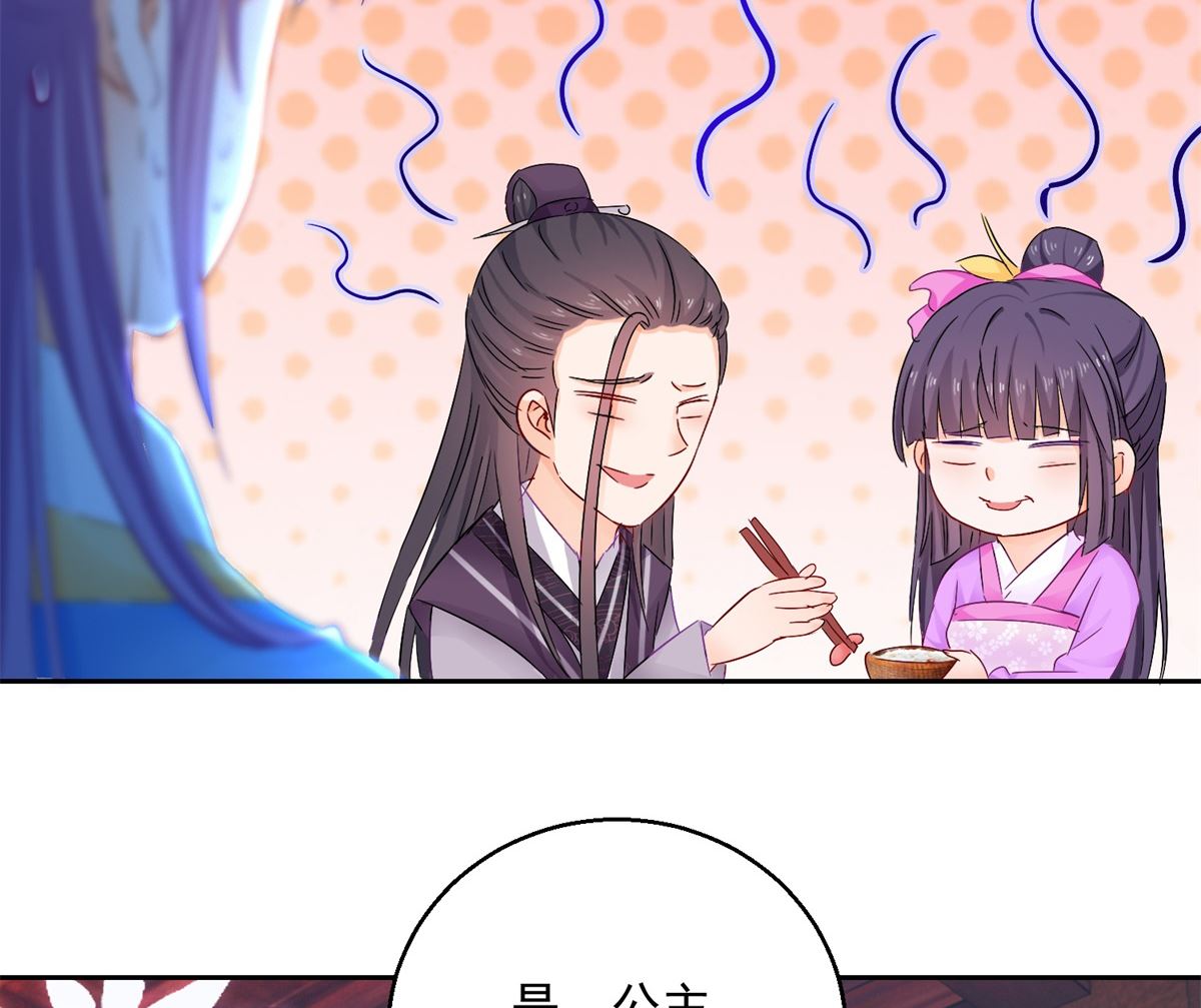 第93话 天作之合(1/2)-第93话