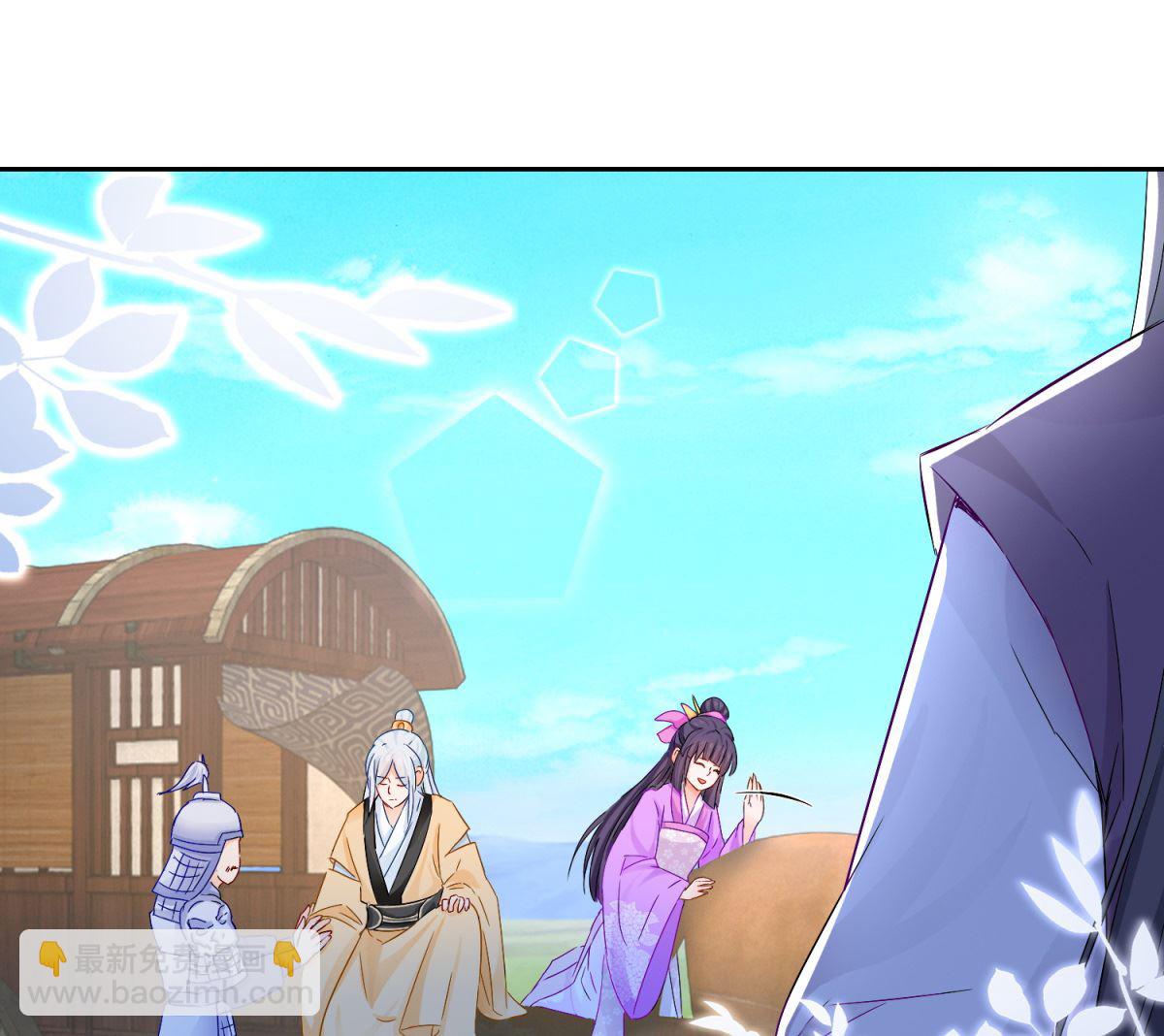 第93话 天作之合(1/2)-第93话