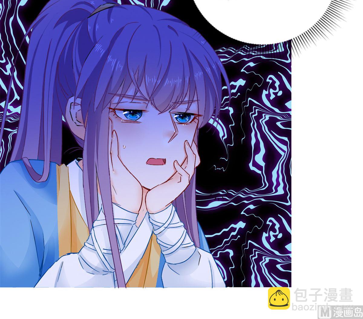 第95话 明月中计(1/2)-第95话