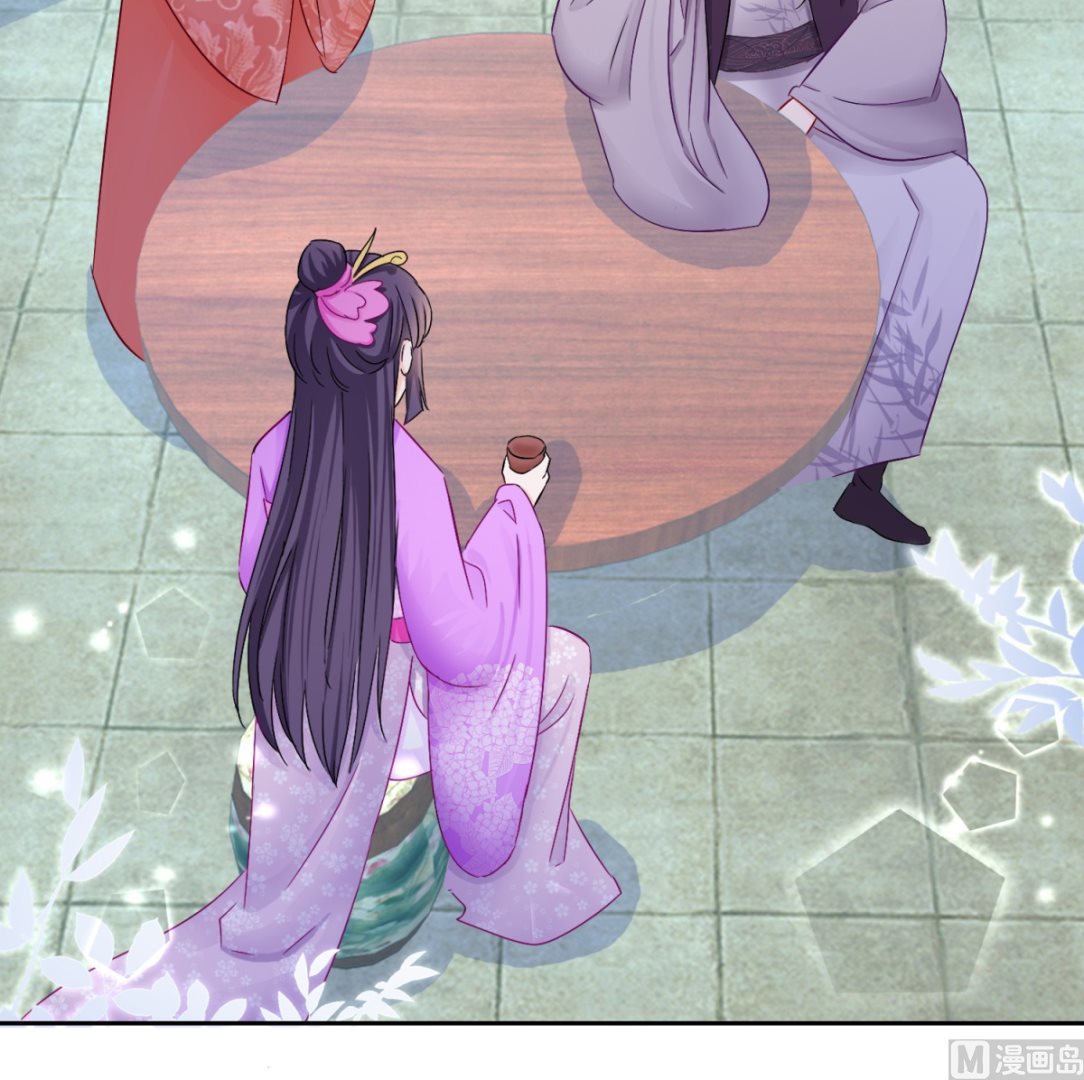 第95话 明月中计(1/2)-第95话