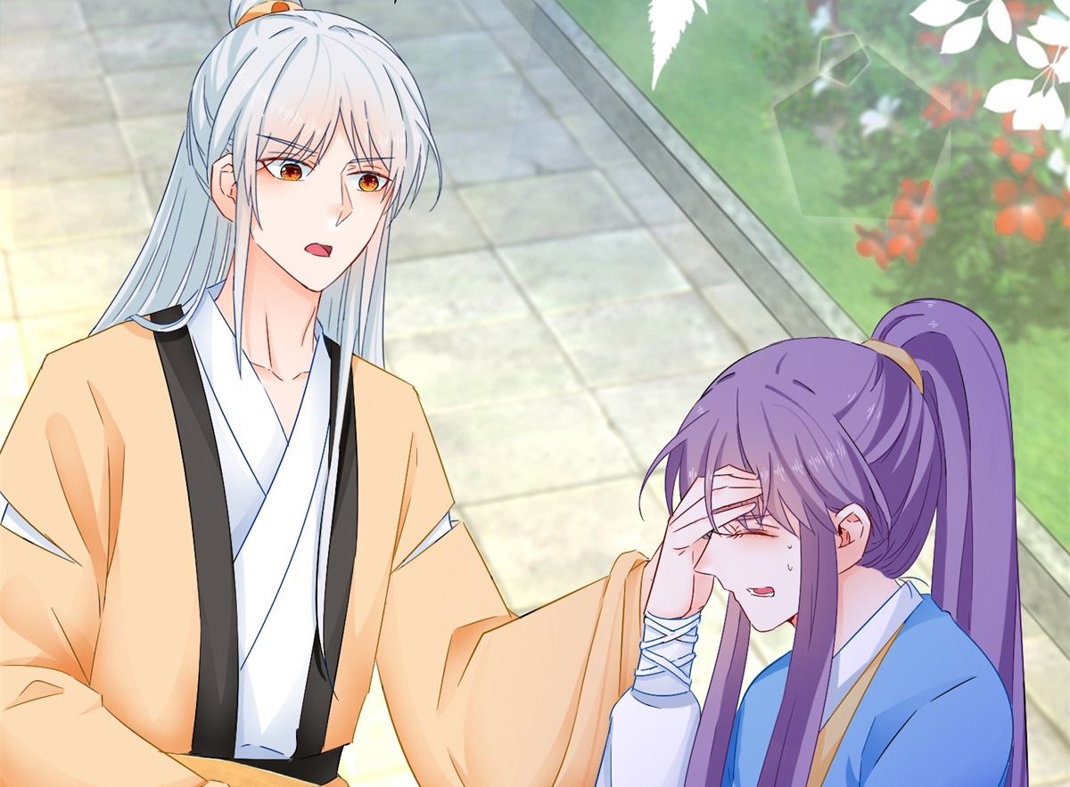 第95话 明月中计(1/2)-第95话