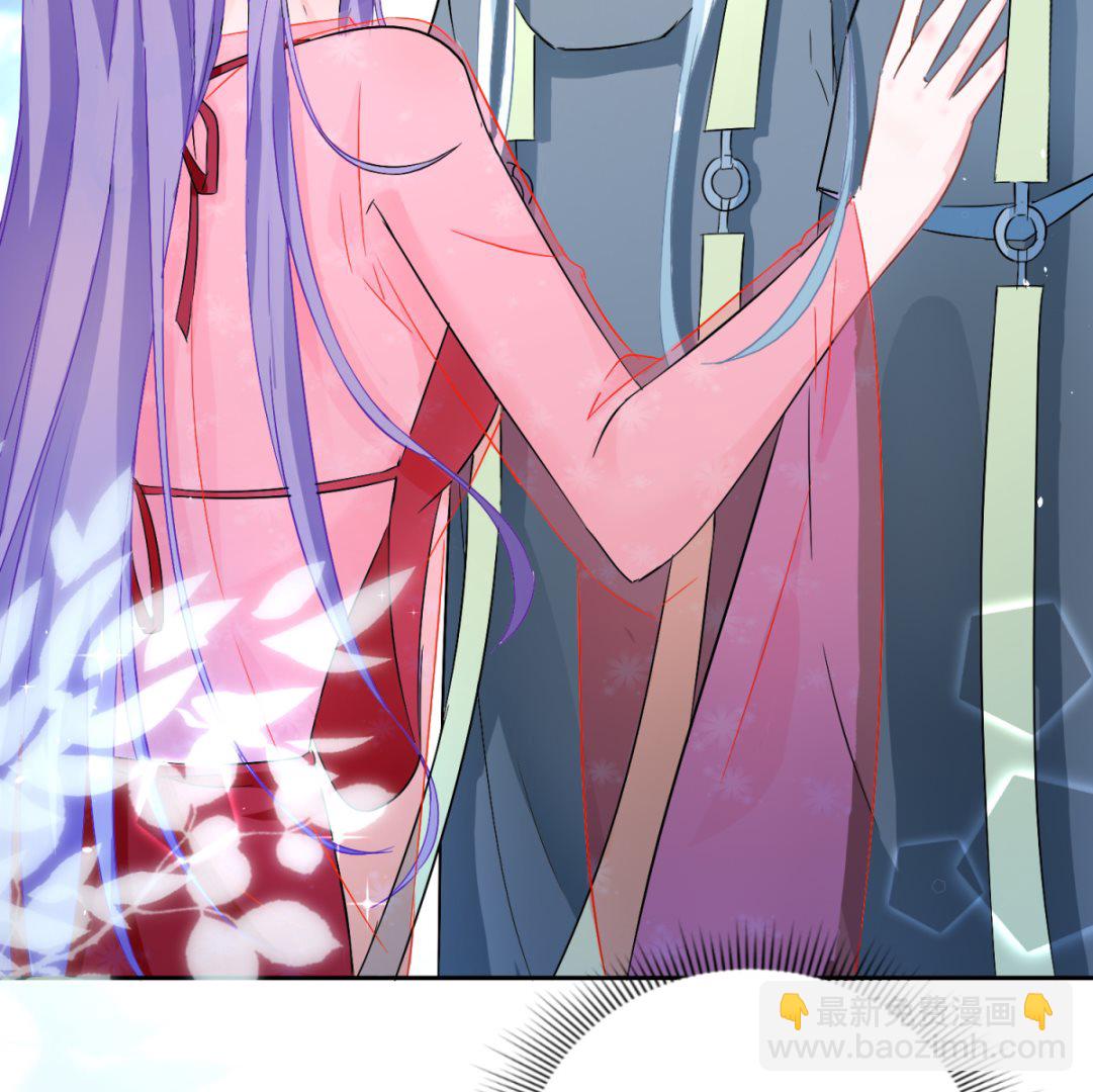 第97话 投怀送抱(1/2)-第97话