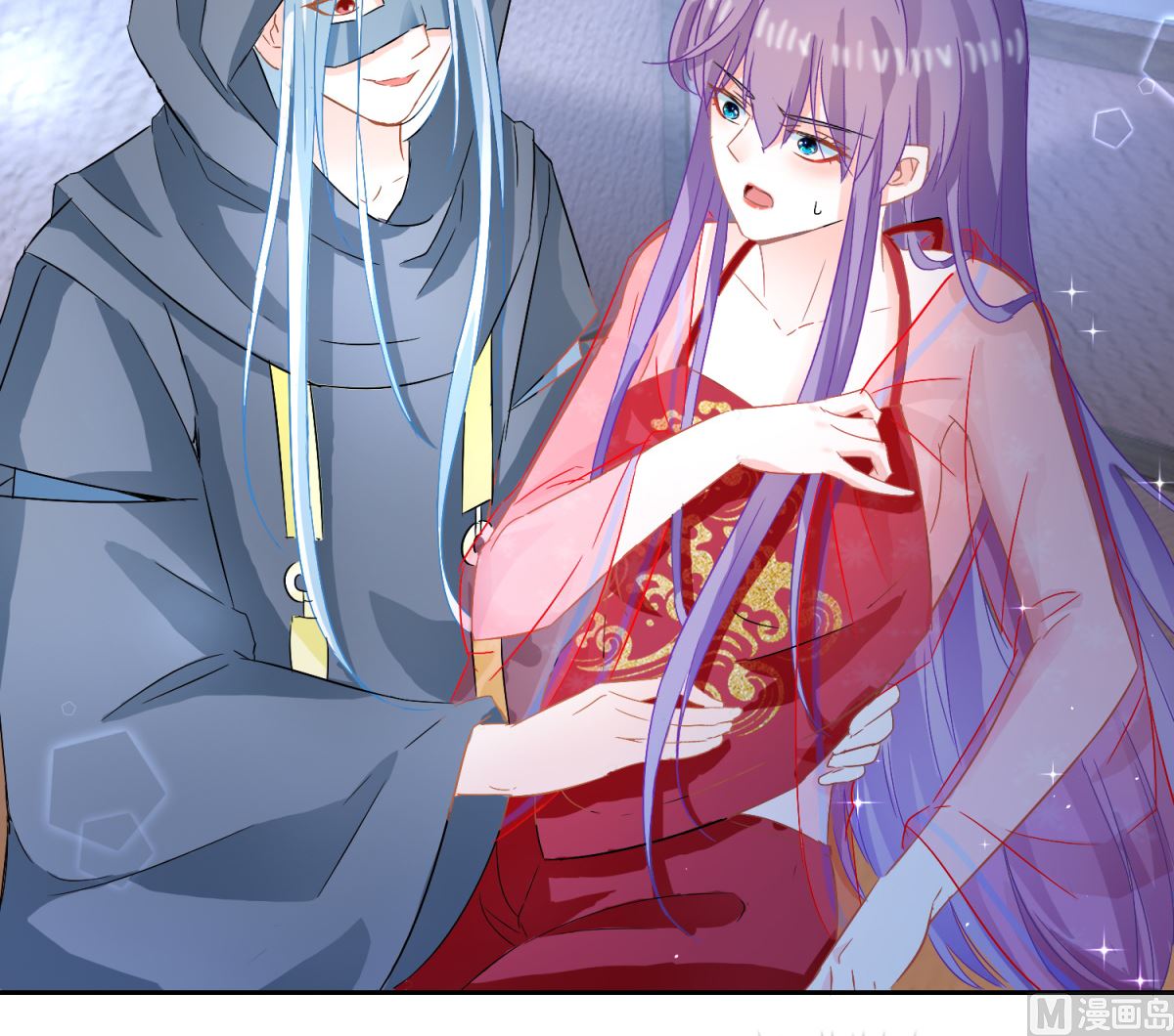 第97话 投怀送抱(1/2)-第97话