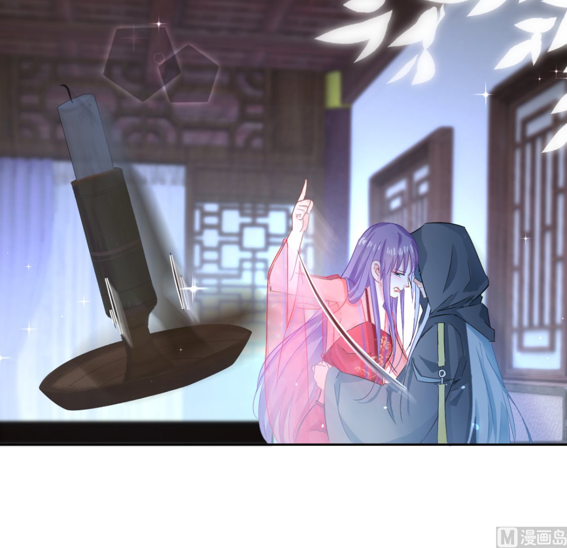 第97话 投怀送抱(1/2)-第97话