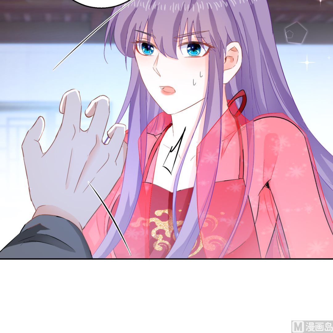 第97话 投怀送抱(1/2)-第97话