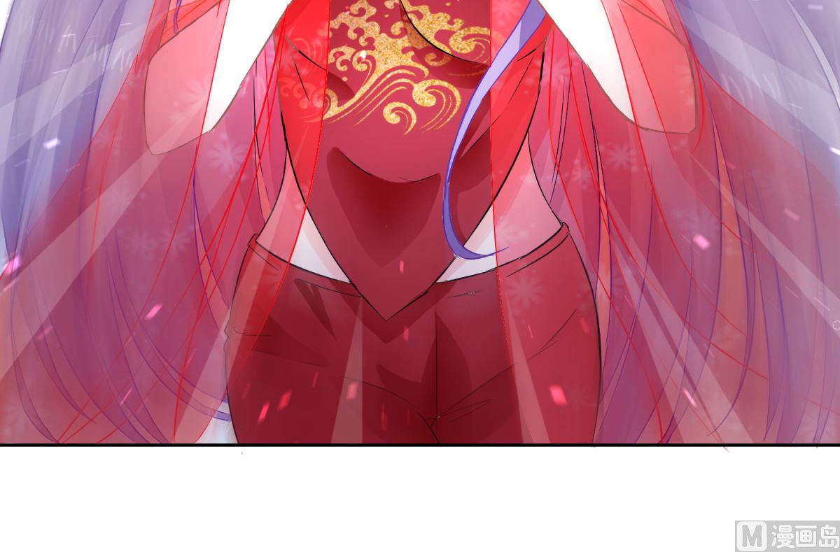 第97话 投怀送抱(1/2)-第97话