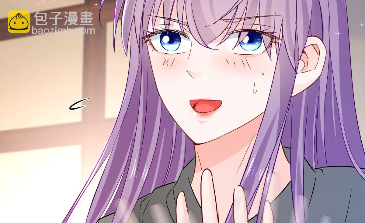 第99话 继续逃婚(1/2)-第99话