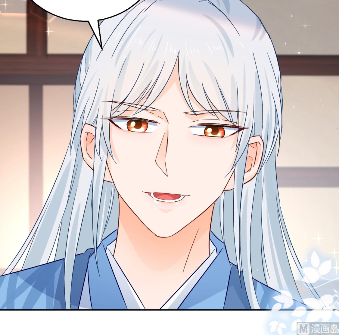 第99话 继续逃婚(1/2)-第99话