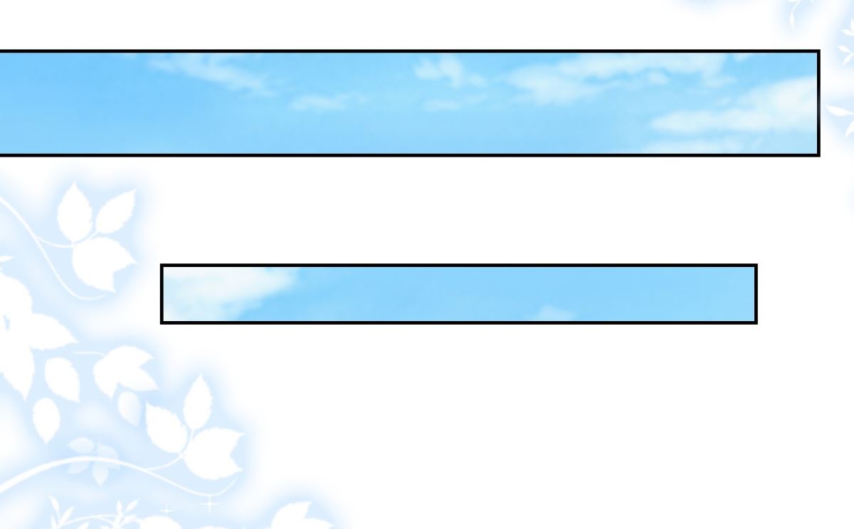 第99话 继续逃婚(1/2)-第99话