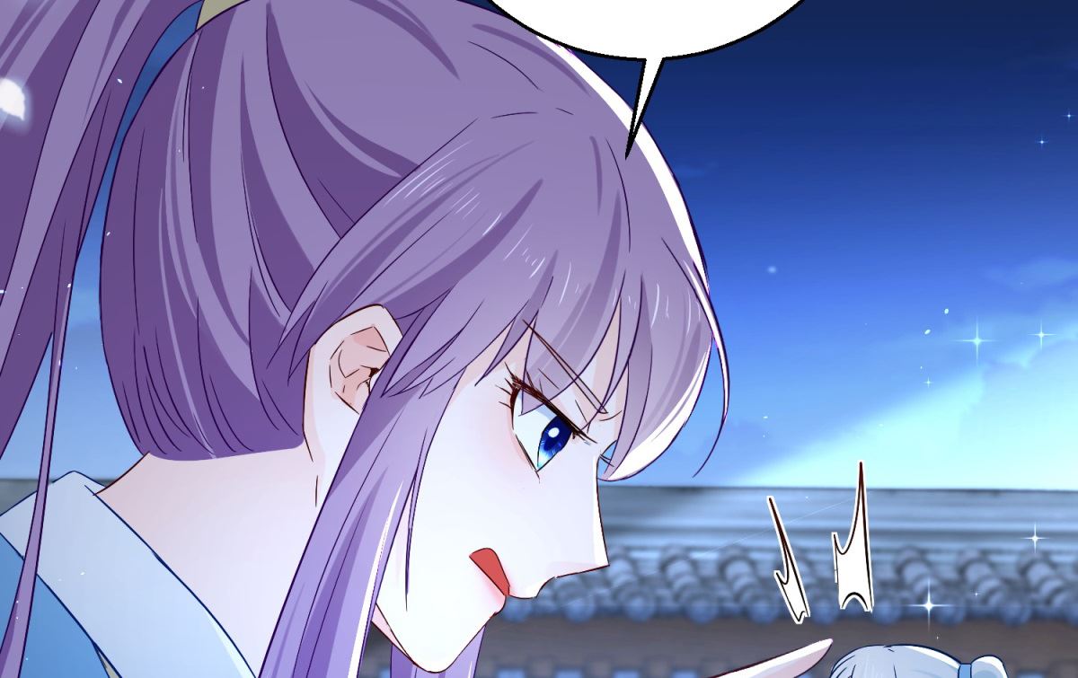 第99话 继续逃婚(1/2)-第99话