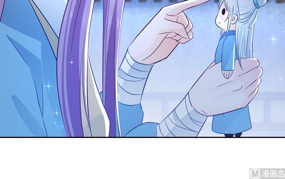 第99话 继续逃婚(1/2)-第99话