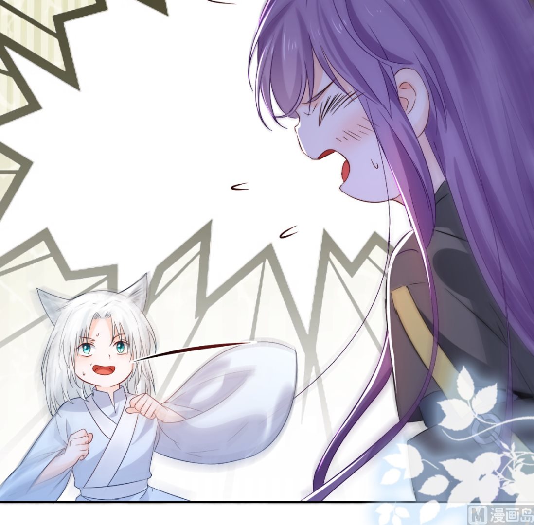 第99话 继续逃婚(1/2)-第99话