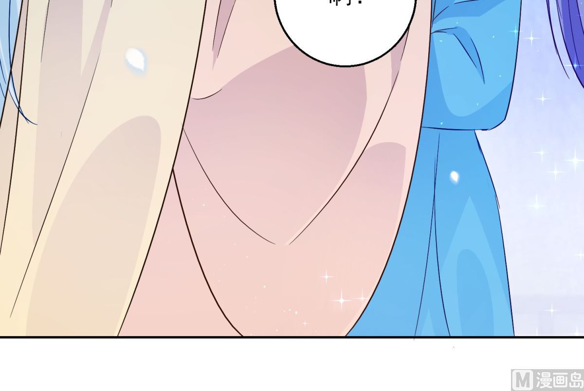 第99话 继续逃婚(1/2)-第99话