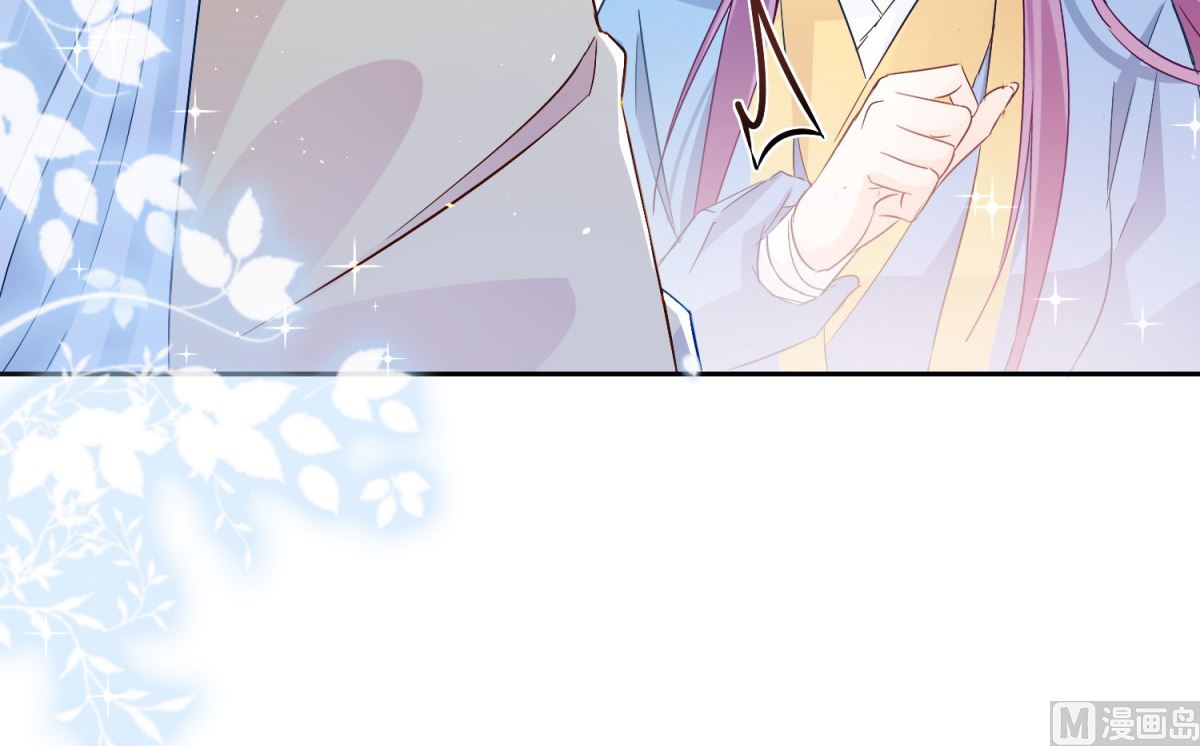 第99话 继续逃婚(1/2)-第99话