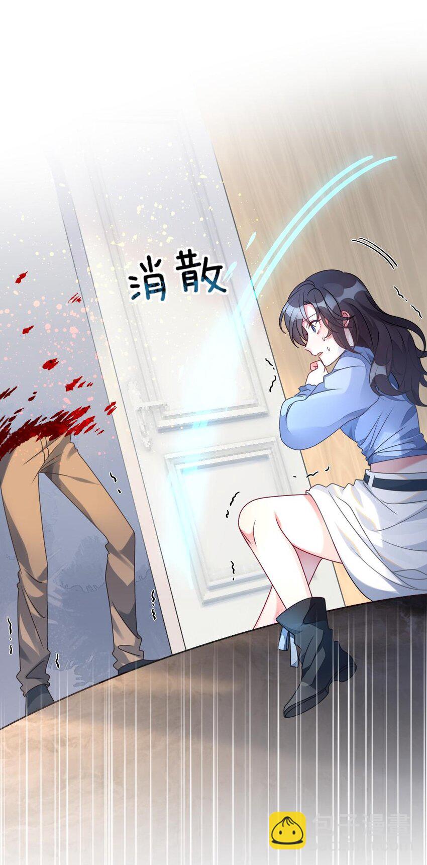 001 爱与美的世界(1/2)-第1话