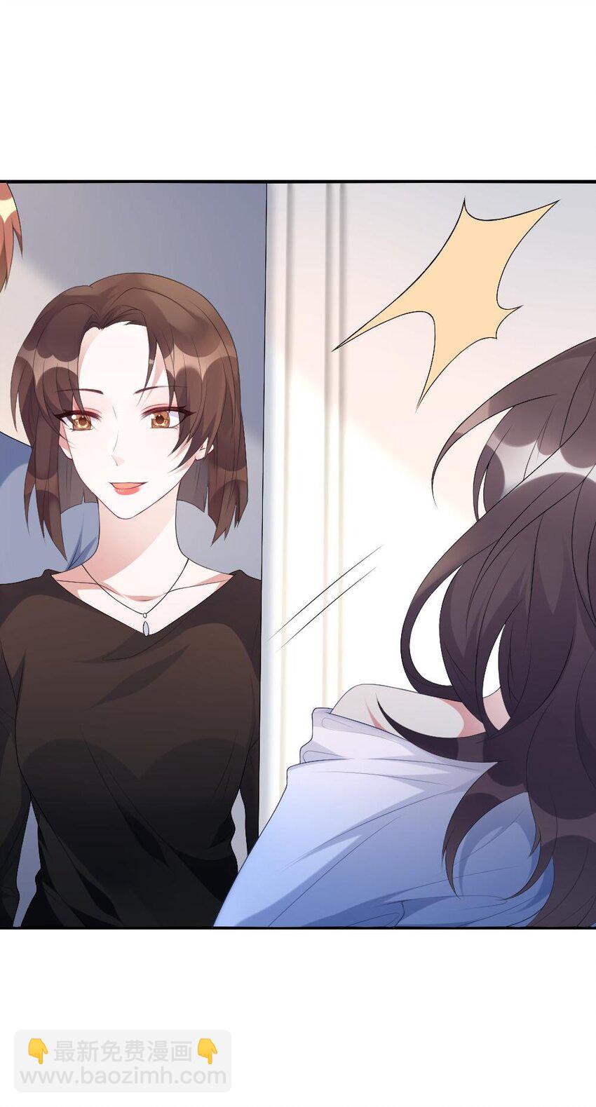 001 爱与美的世界(1/2)-第1话