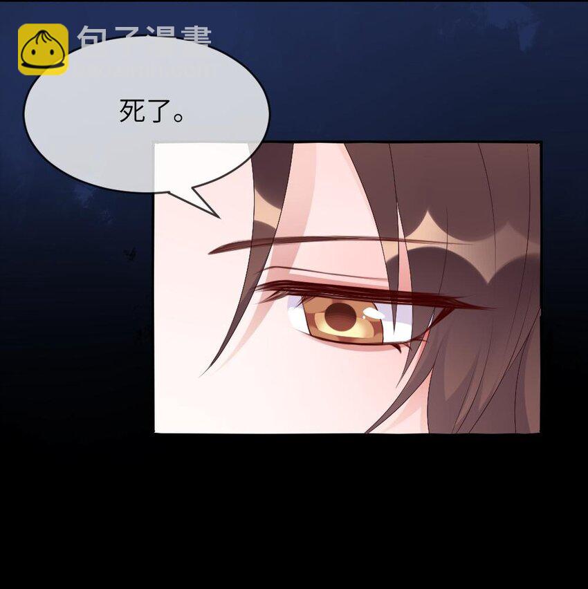 001 爱与美的世界(1/2)-第1话