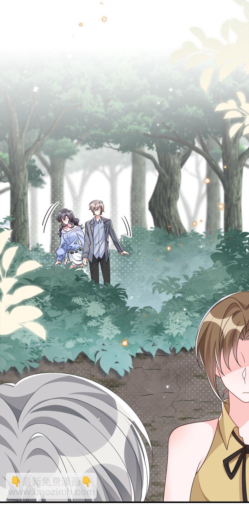 011 鬼宅副本-第11话