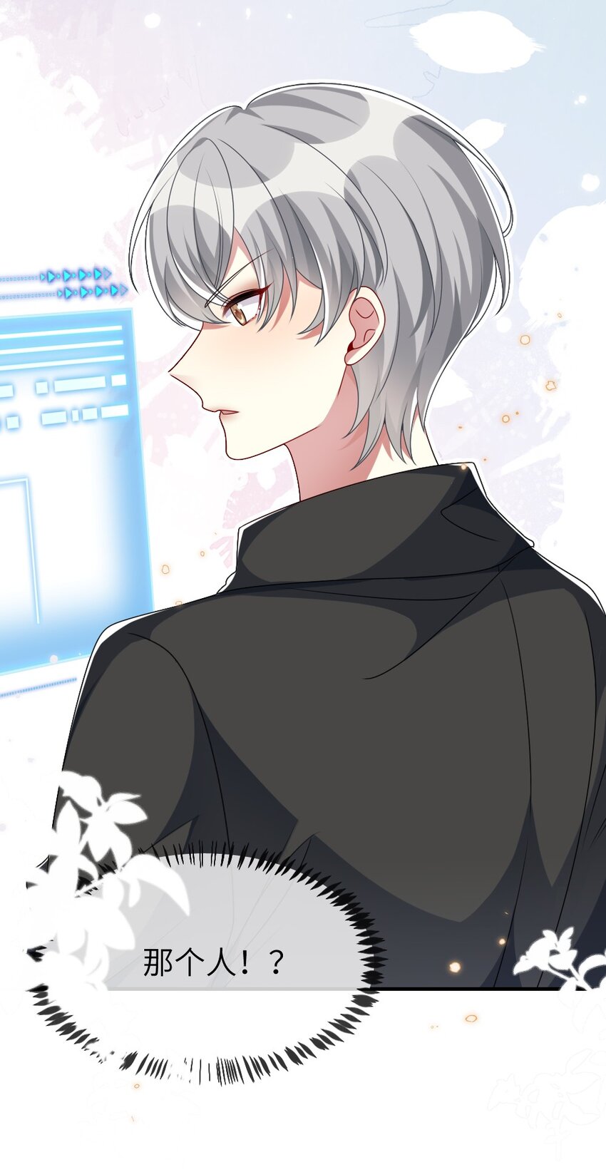 011 鬼宅副本-第11话