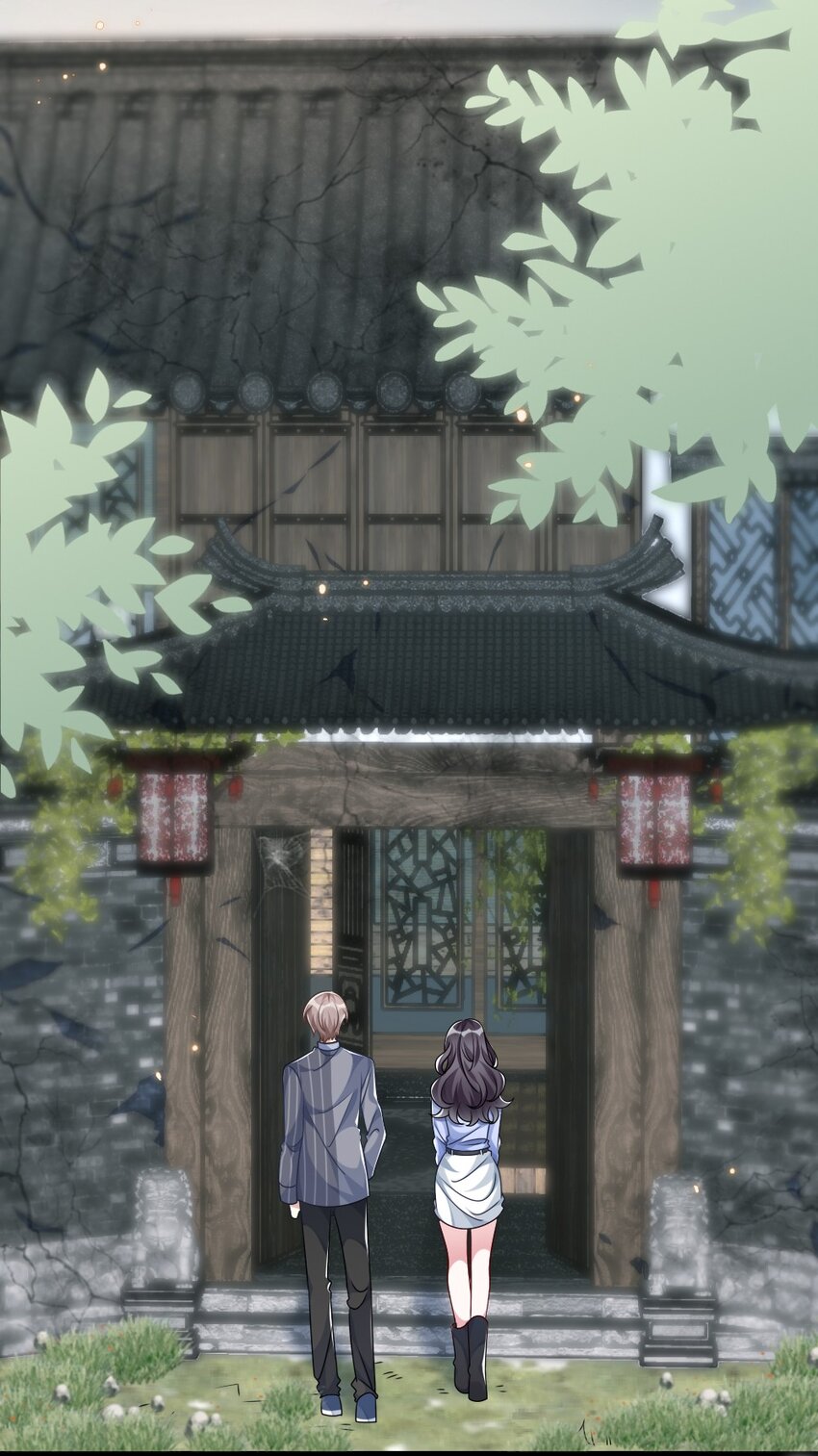 011 鬼宅副本-第11话