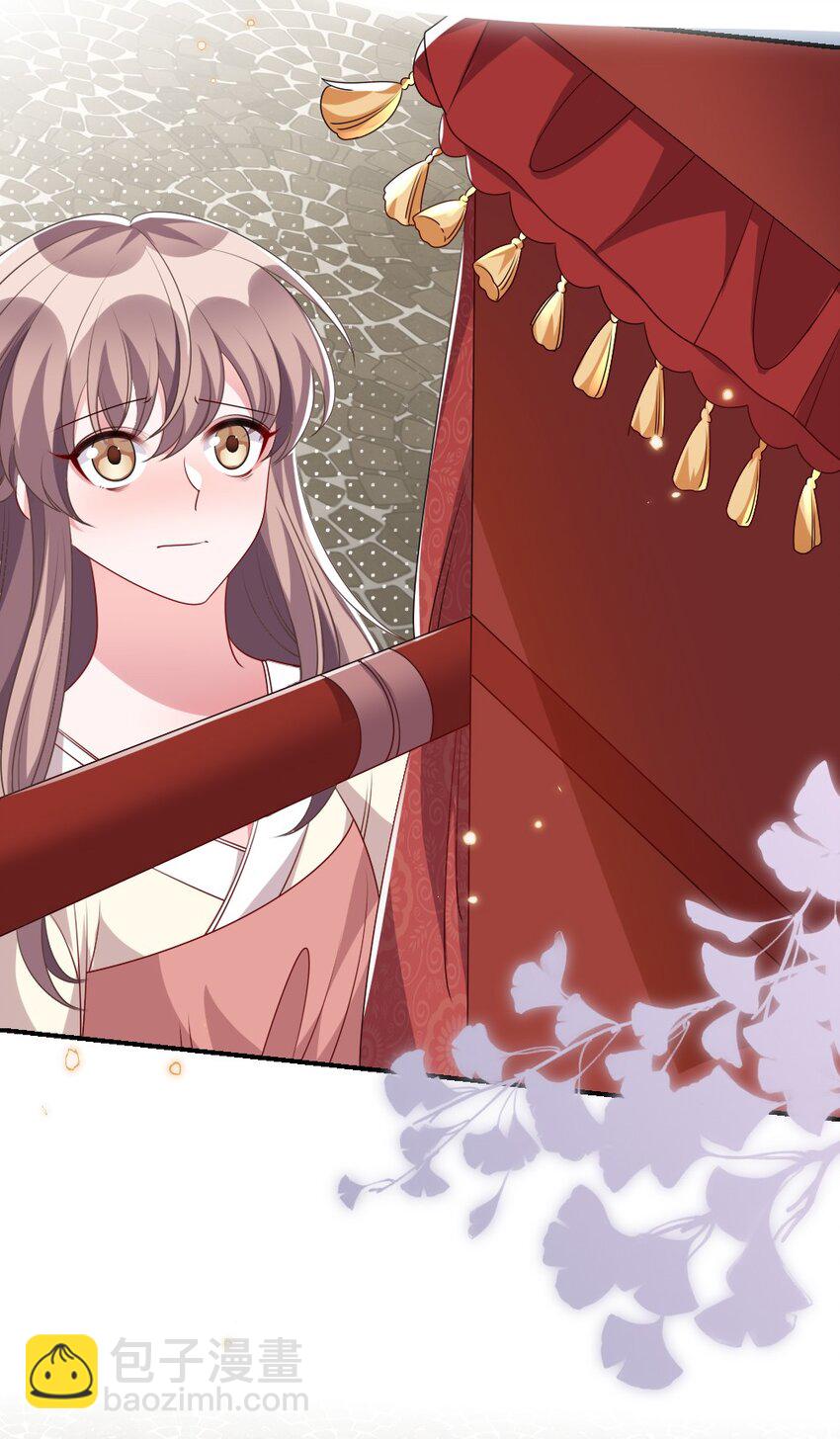 015 干扰信息-第15话