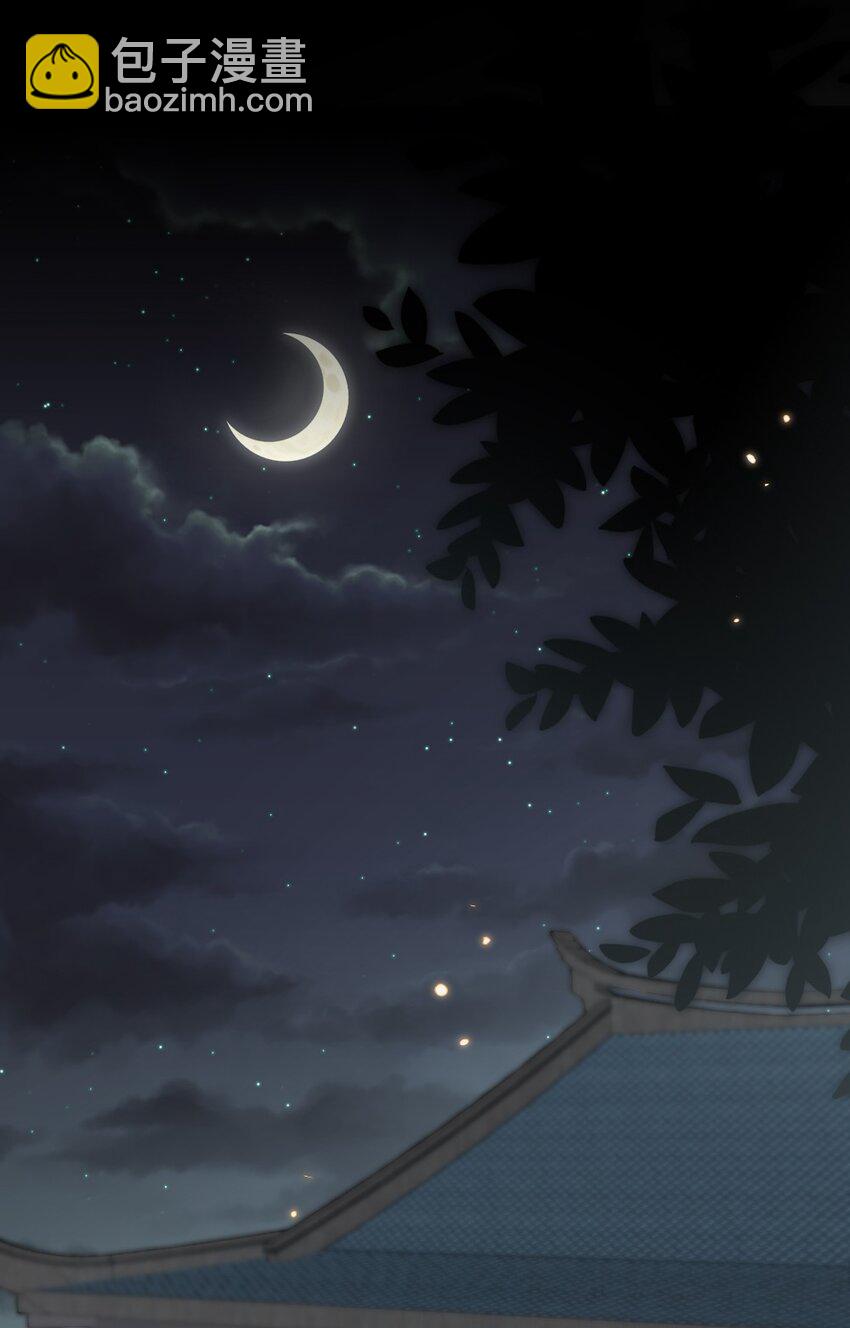 015 干扰信息-第15话