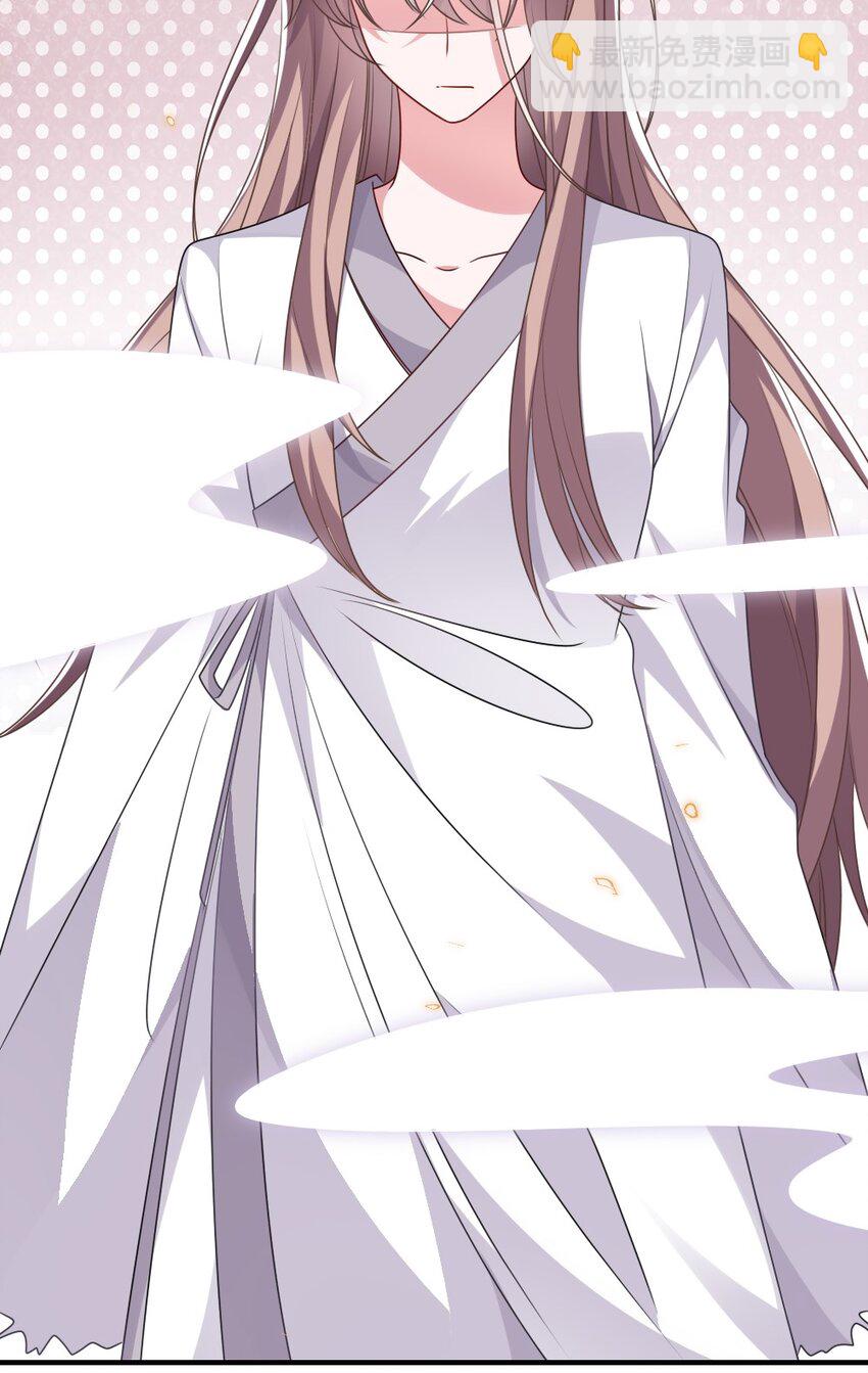 017 任务奖励(1/2)-第17话