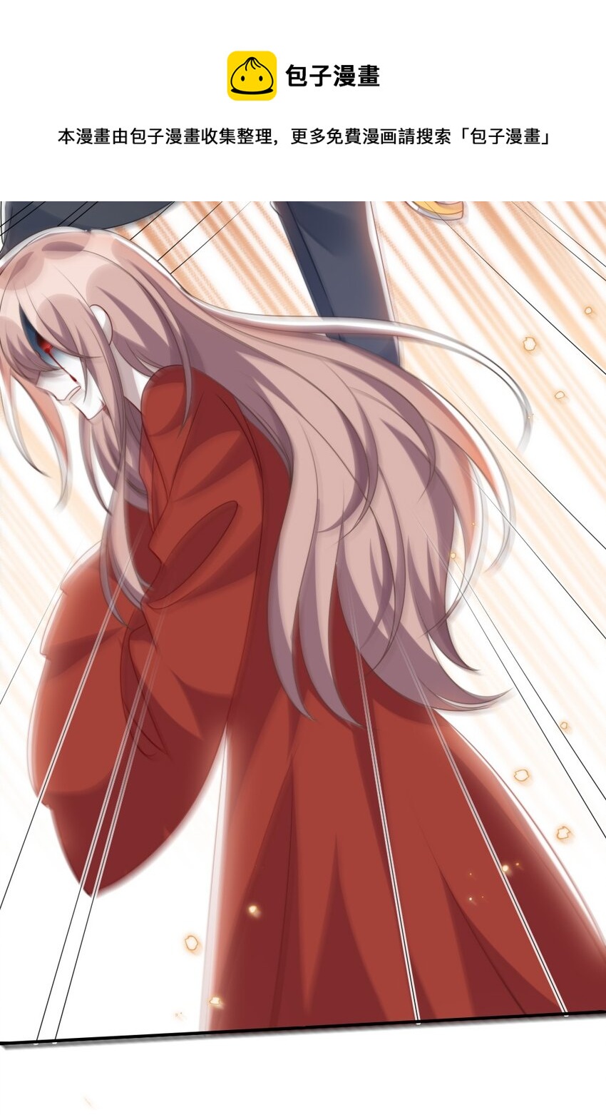 017 任务奖励(1/2)-第17话