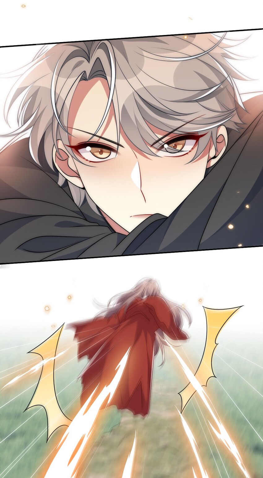 017 任务奖励(1/2)-第17话