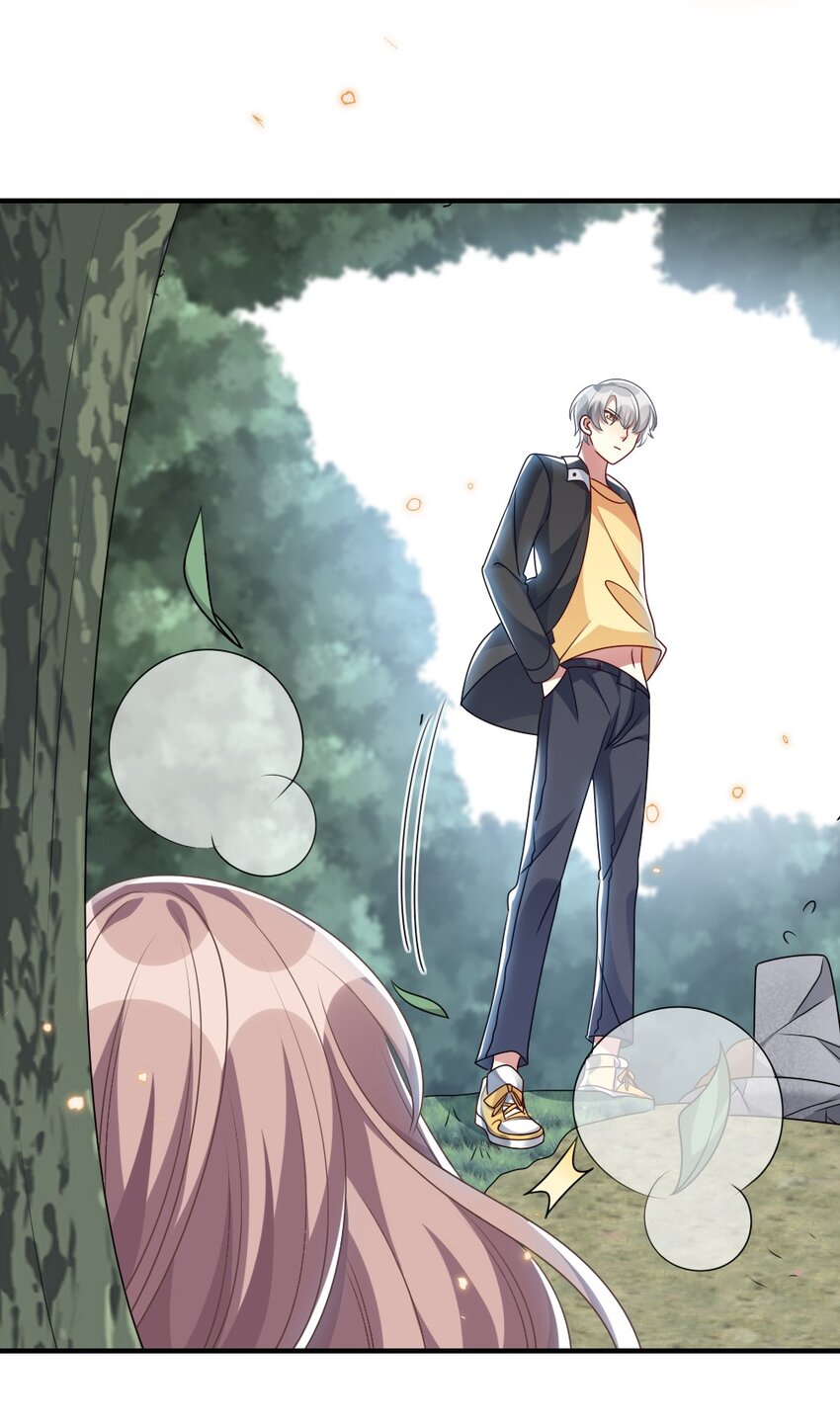 017 任务奖励(1/2)-第17话