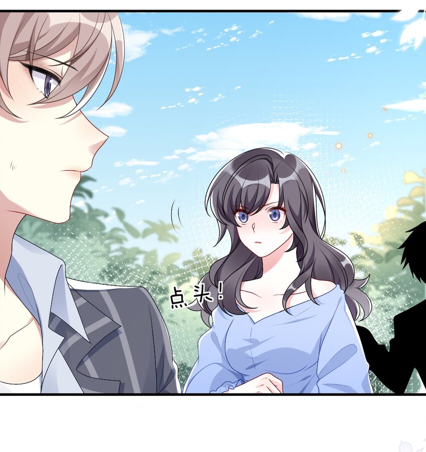 003 必死的结局-第3话