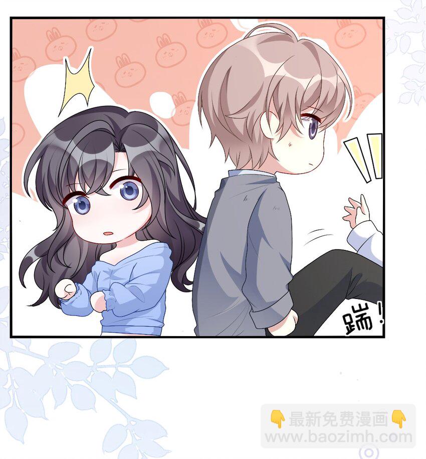 003 必死的结局-第3话