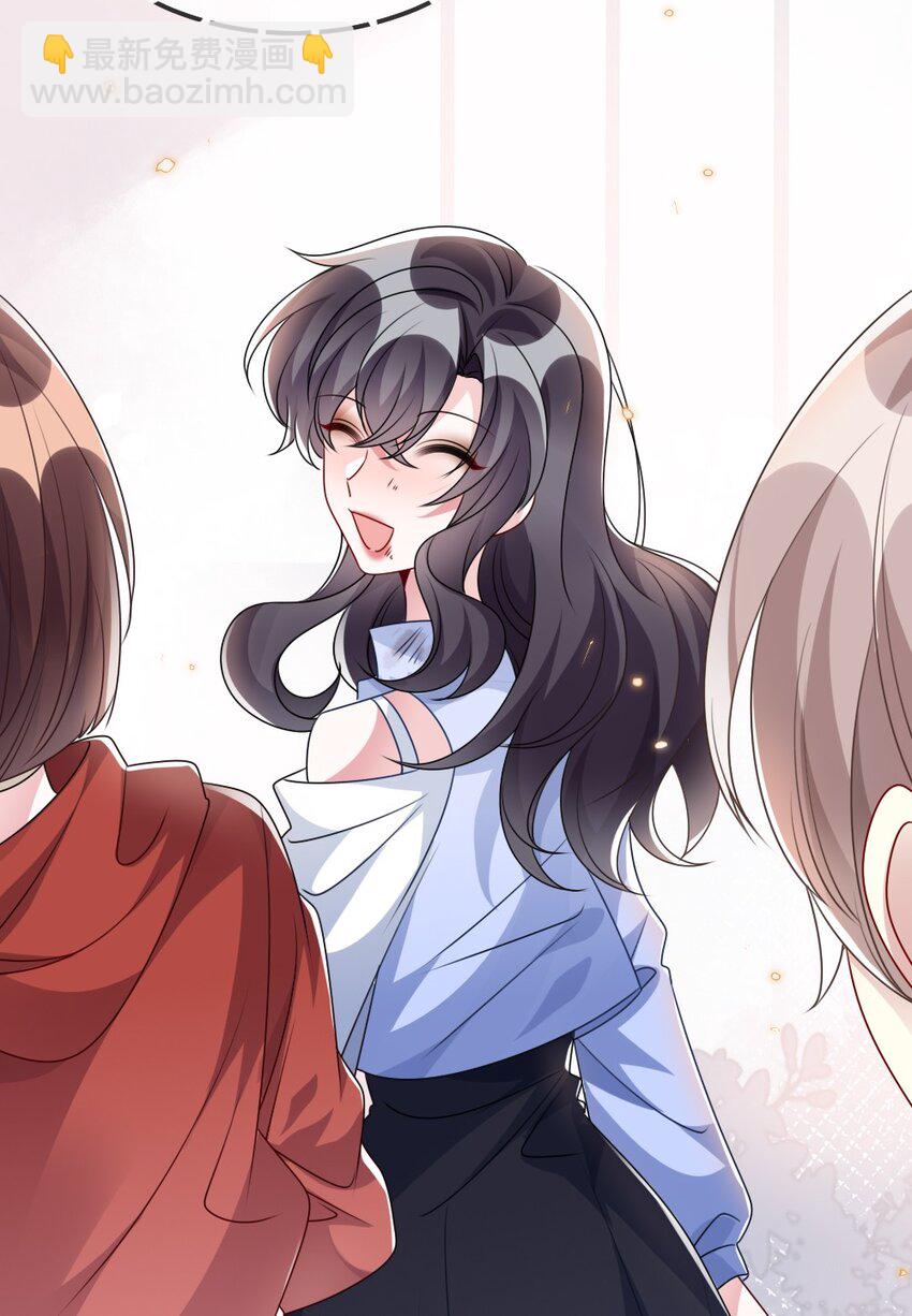 027 出乎意料的战利品-第27话