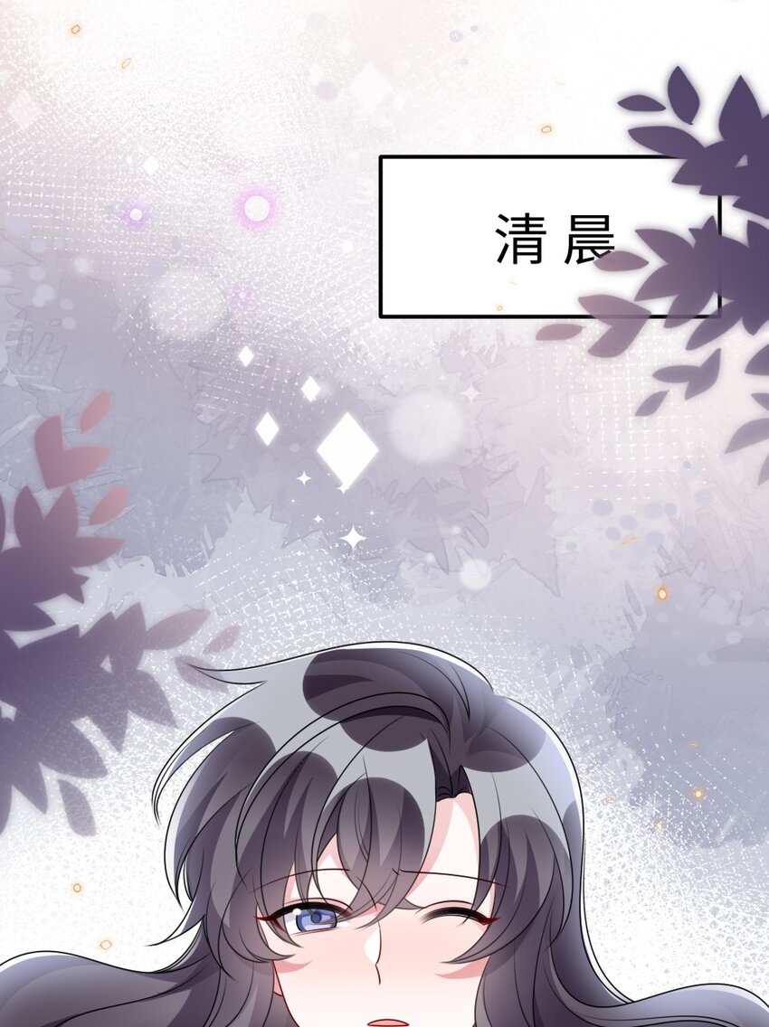 027 出乎意料的战利品-第27话