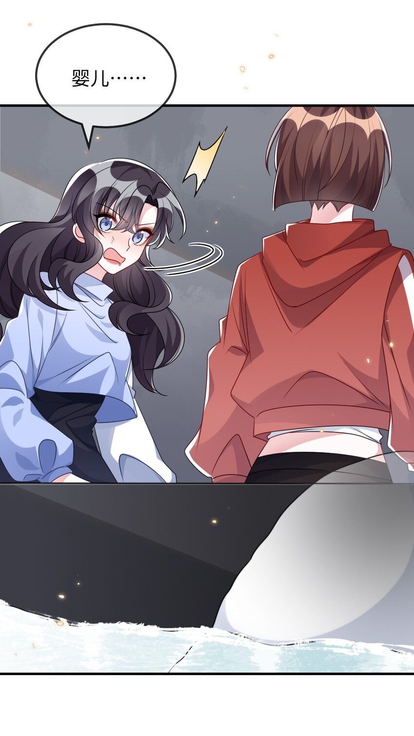 027 出乎意料的战利品-第27话