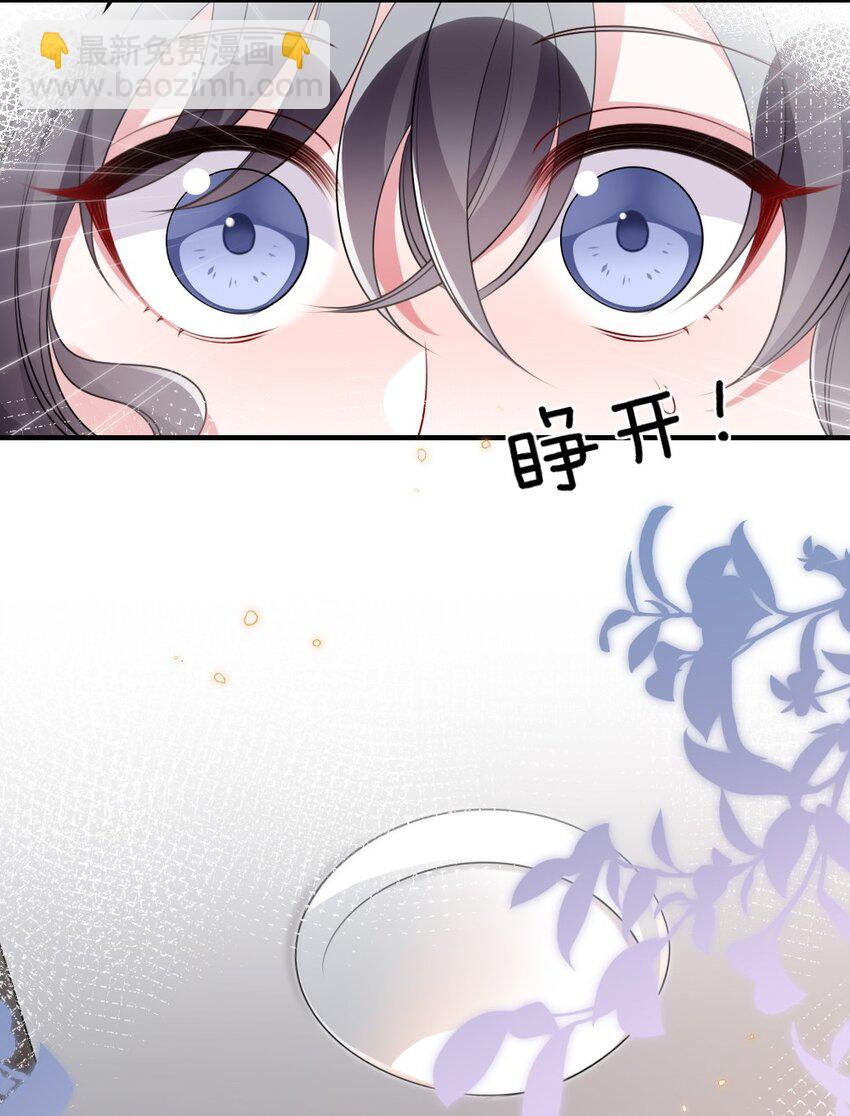 031 &ldquo;事实&rdquo;胜于雄辩-第31话