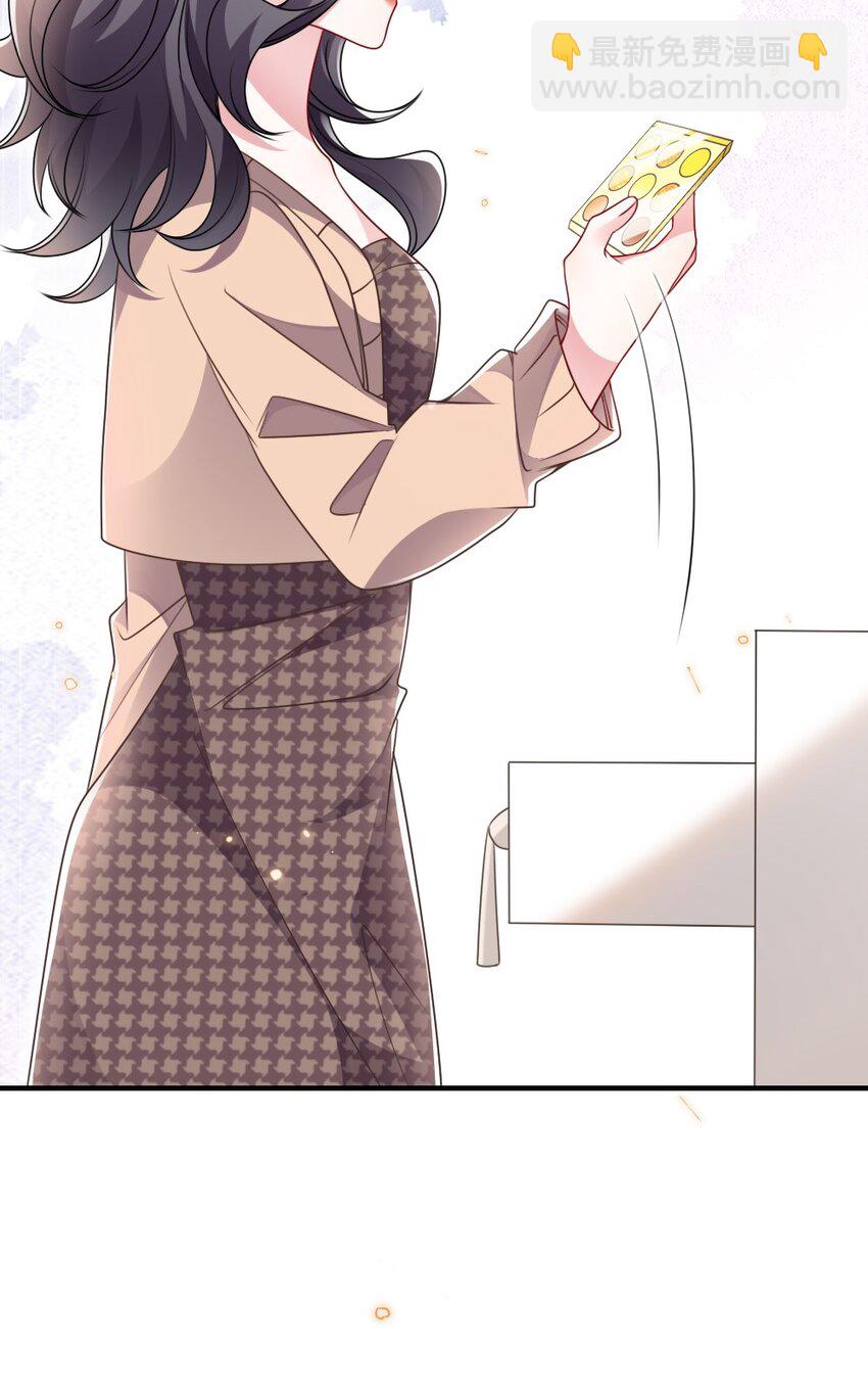 035 首刀预言家-第35话