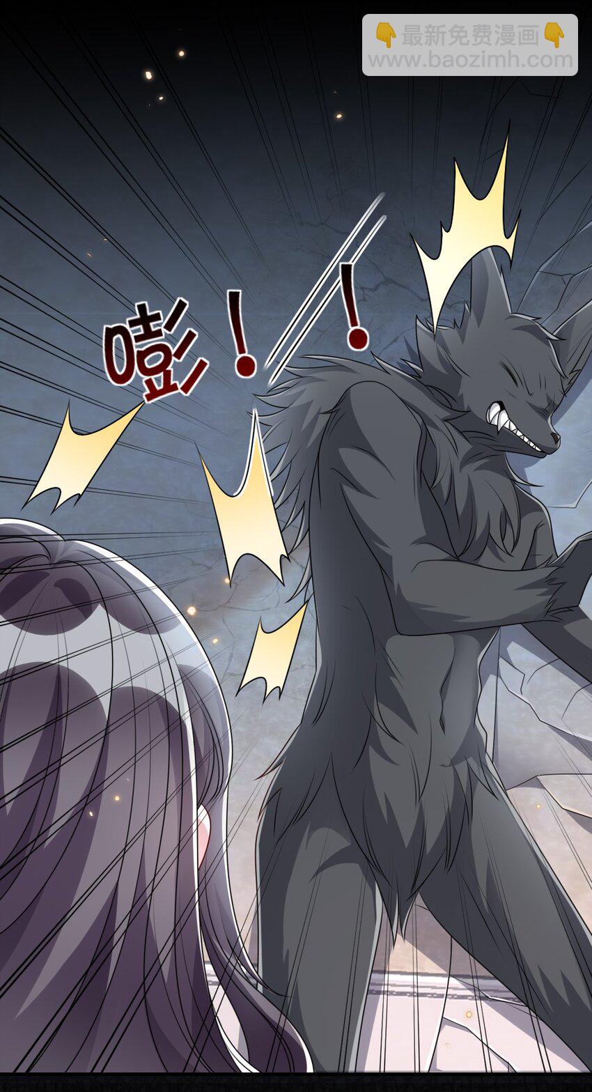 035 首刀预言家-第35话