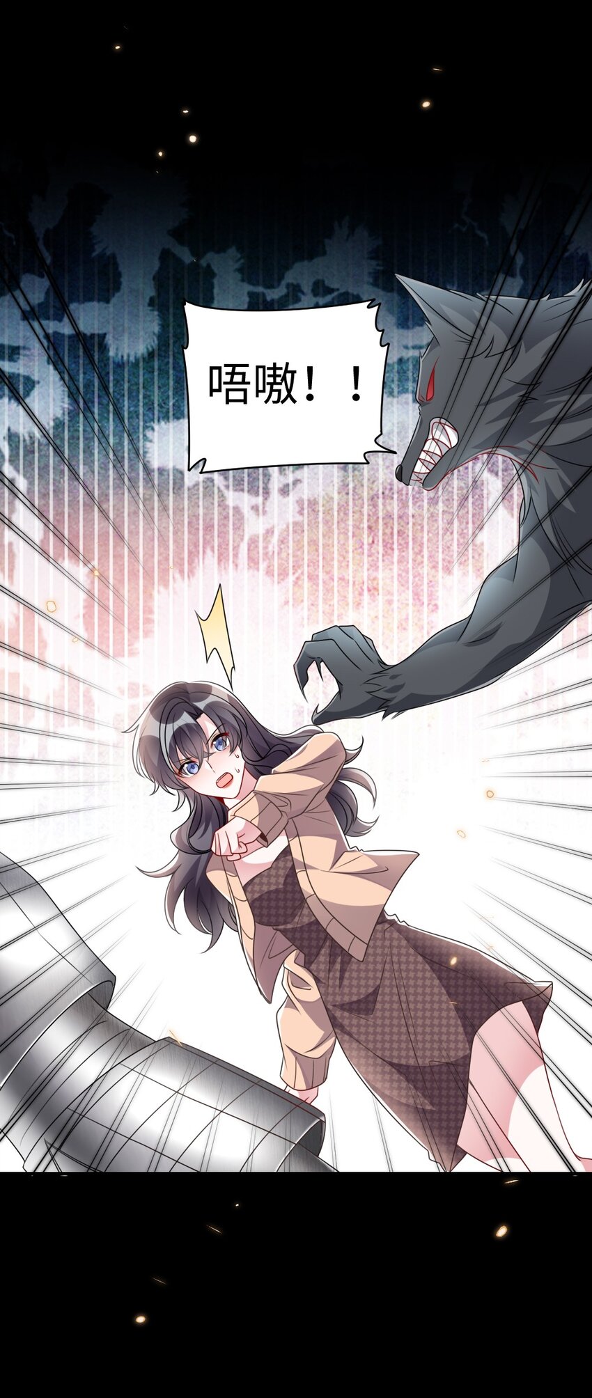 035 首刀预言家-第35话