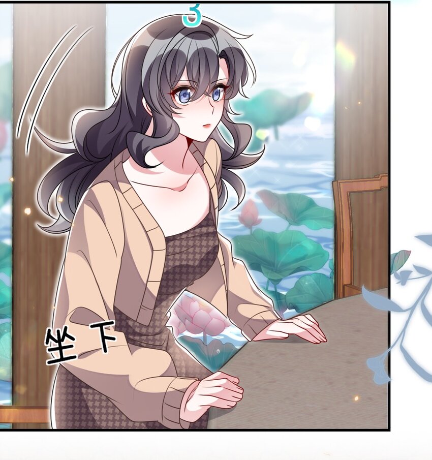 035 首刀预言家-第35话