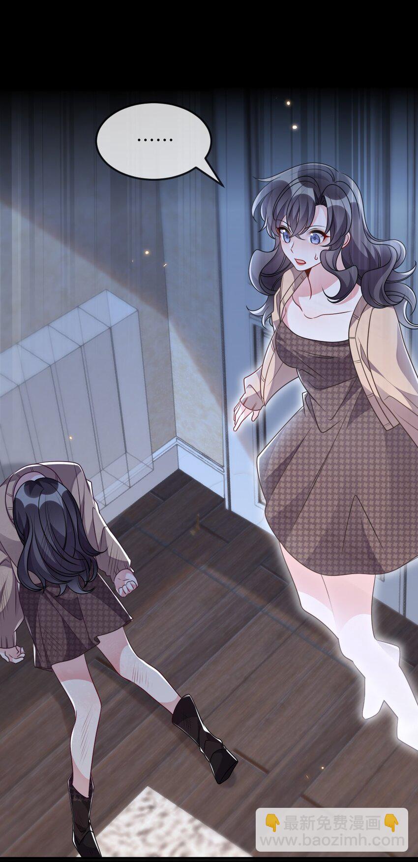 037 首票命中狼人-第37话