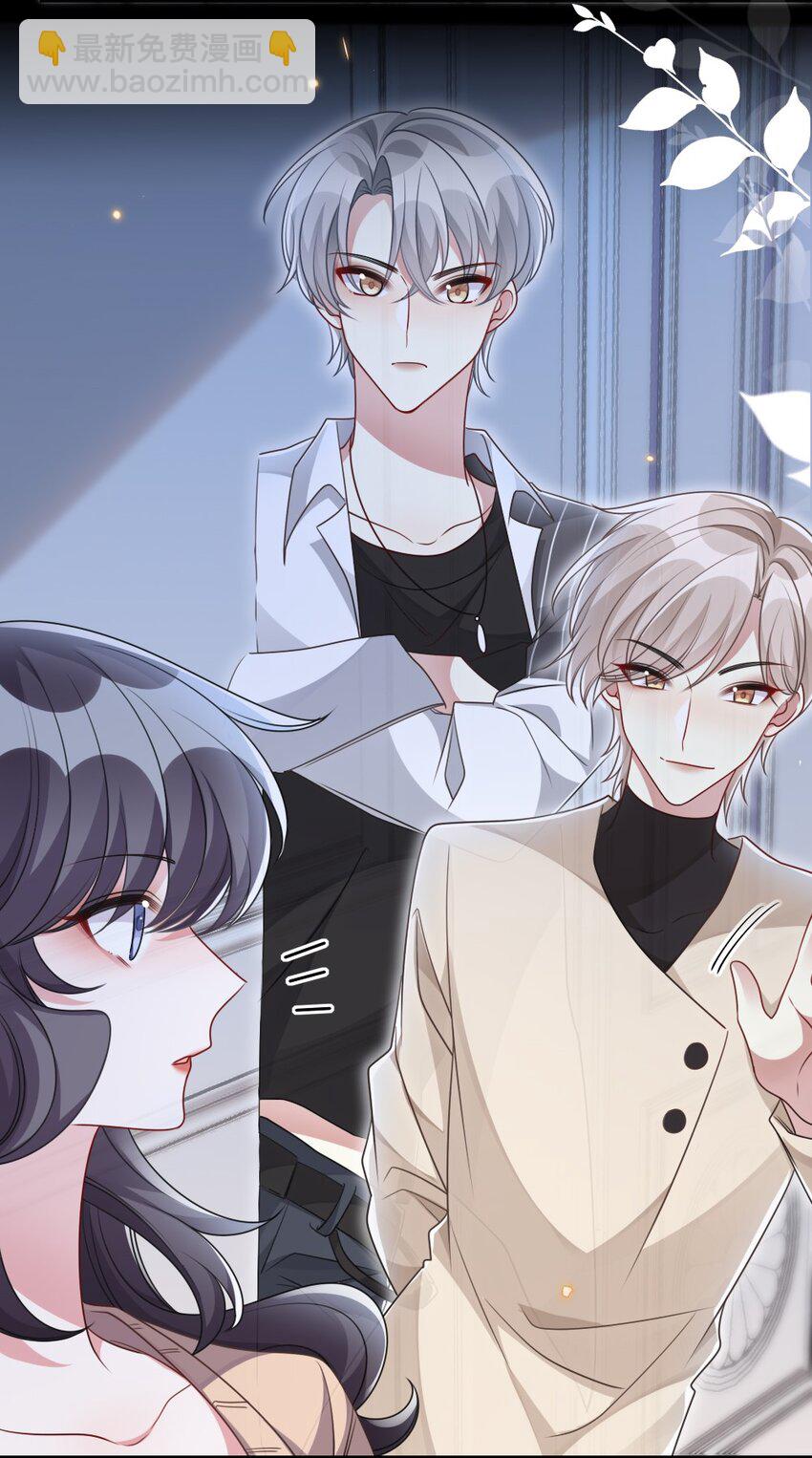 037 首票命中狼人-第37话