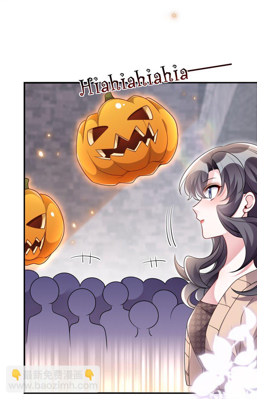 039 妍仪阁会长-第39话