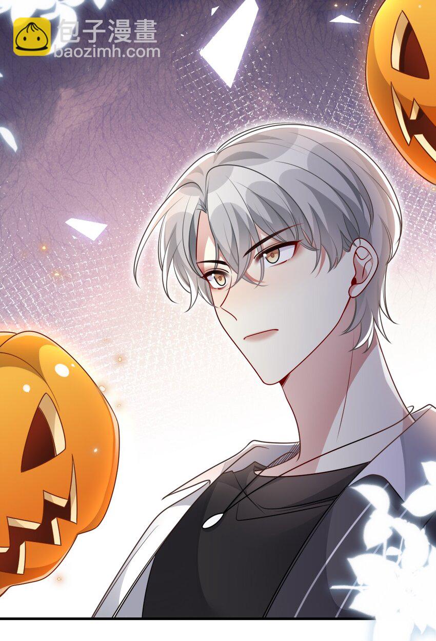 039 妍仪阁会长-第39话