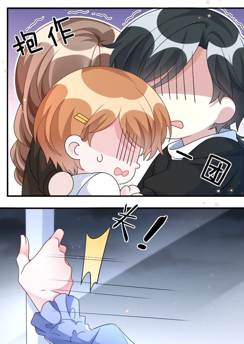 005 摸个尸体？？？-第5话