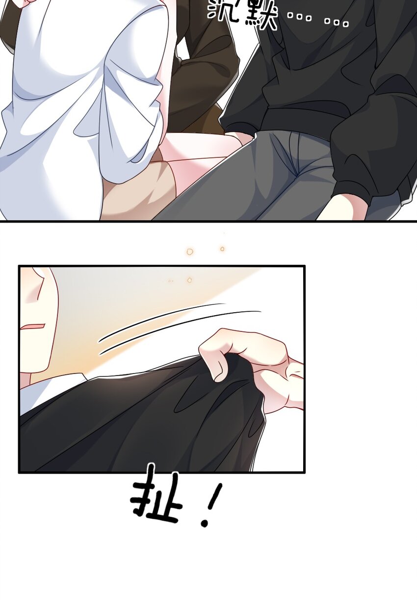 005 摸个尸体？？？-第5话