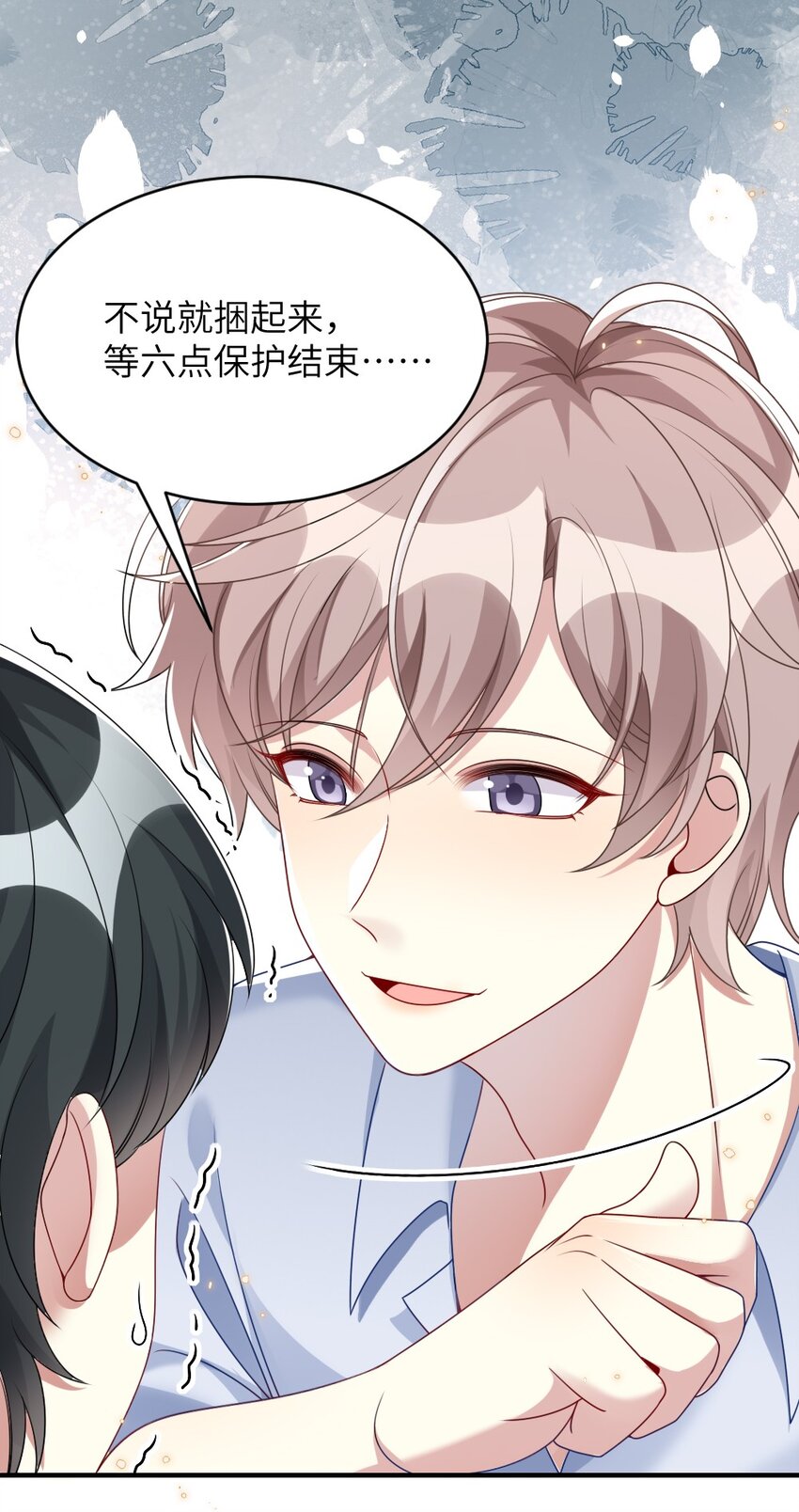 005 摸个尸体？？？-第5话