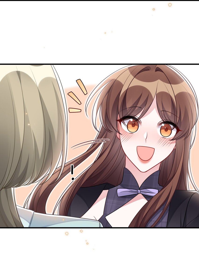 041 司妍与亓官仪-第41话