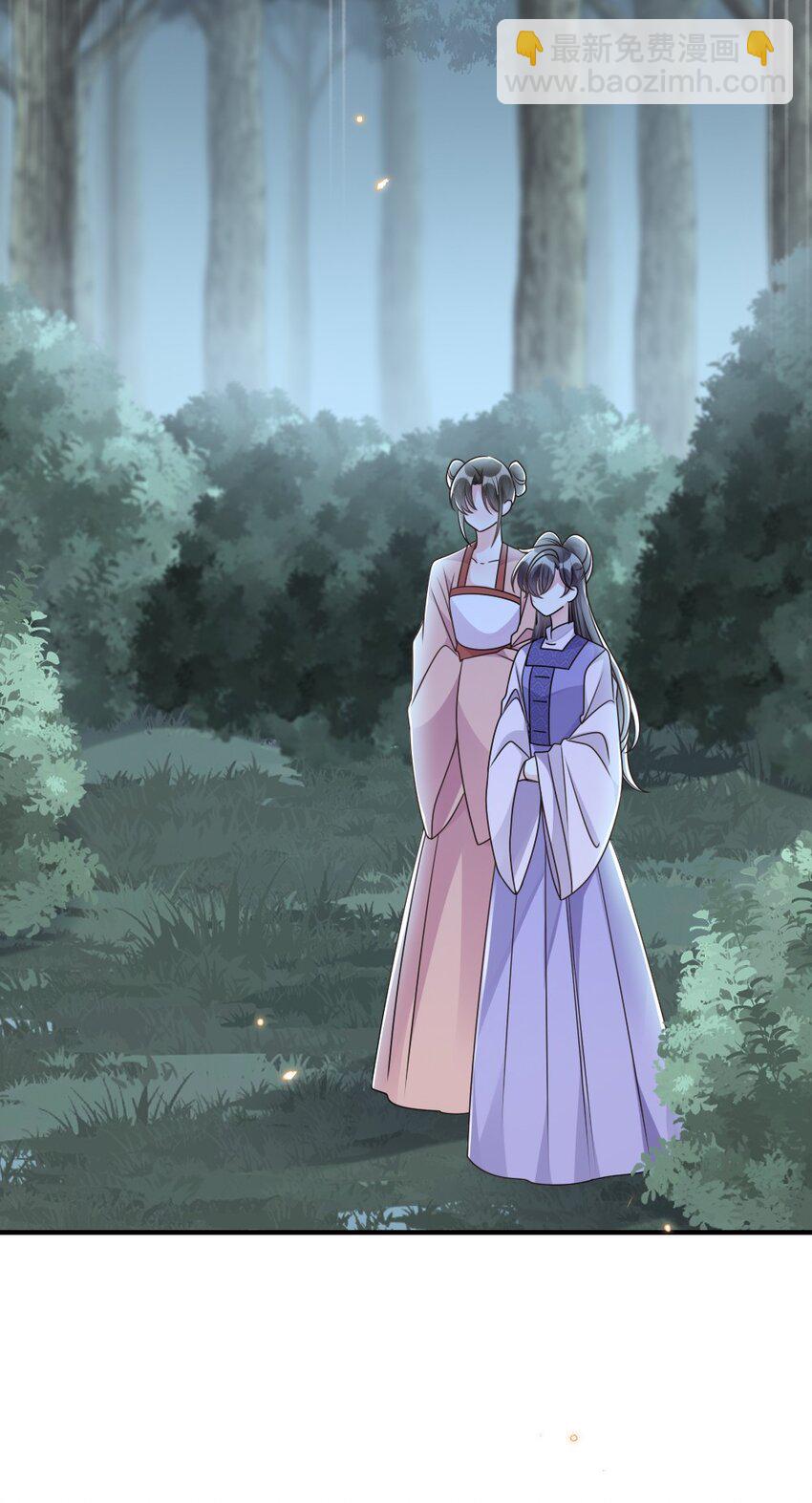 049 上策中策还是下策？-第49话